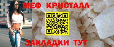 кокаин премиум Гусев