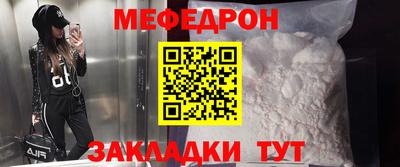 синтетический гашиш Гусь-Хрустальный