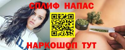 крисы Гусиноозёрск
