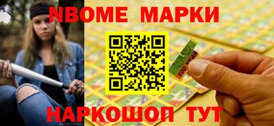 крисы Гусиноозёрск