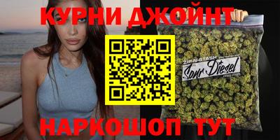 крисы Гусиноозёрск