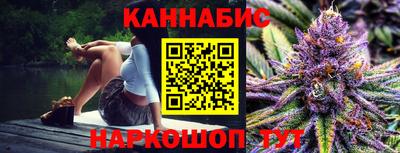 кокаин премиум Гусев