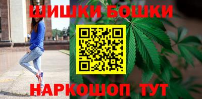 синтетический гашиш Гусь-Хрустальный