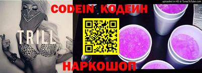 крисы Гусиноозёрск